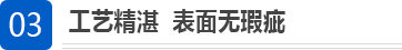 douyin2022产品优势