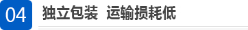 douyin2022产品优势