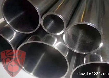 douyin2022不锈钢管.jpg
