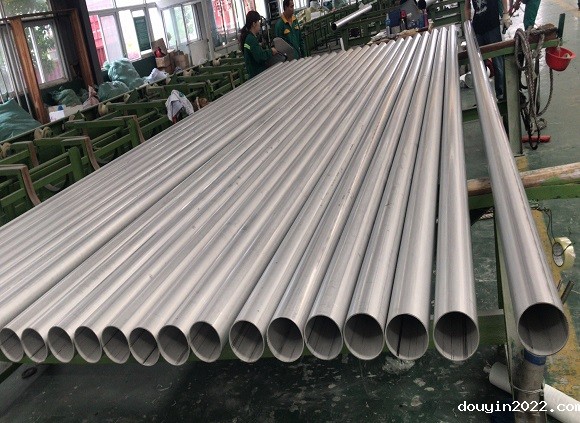 douyin2022不锈钢焊管.jpg