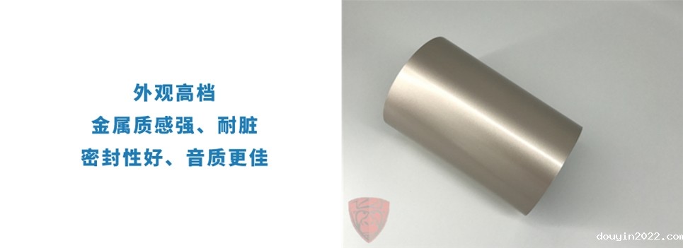 不锈钢制品管201.jpg