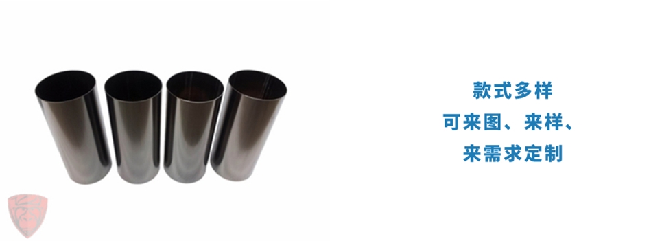订制非标不锈钢制品管.jpg 订制非标不锈钢制品管.jpg