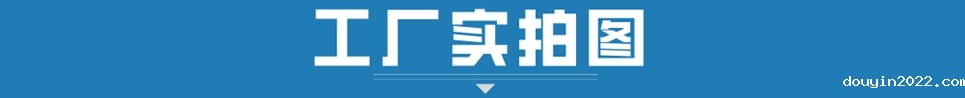 卫浴不锈钢弯管厂家图片.jpg