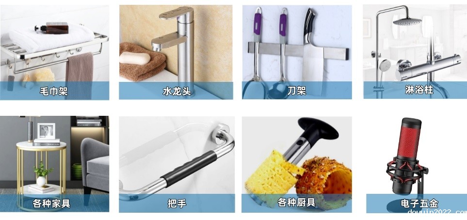 不锈钢制品管厂家.jpg