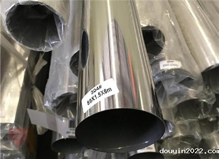 304不锈钢工业焊管
