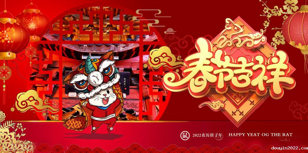 douyin2022不锈钢.jpg