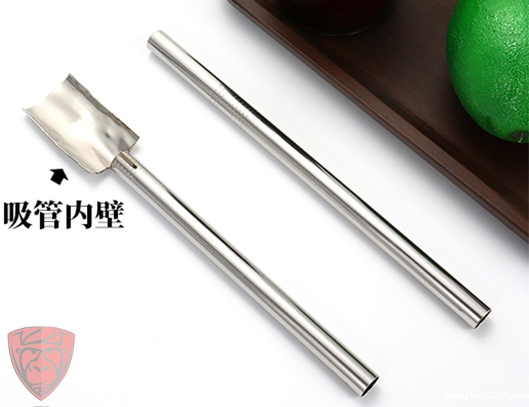 douyin2022不锈钢吸管.jpg