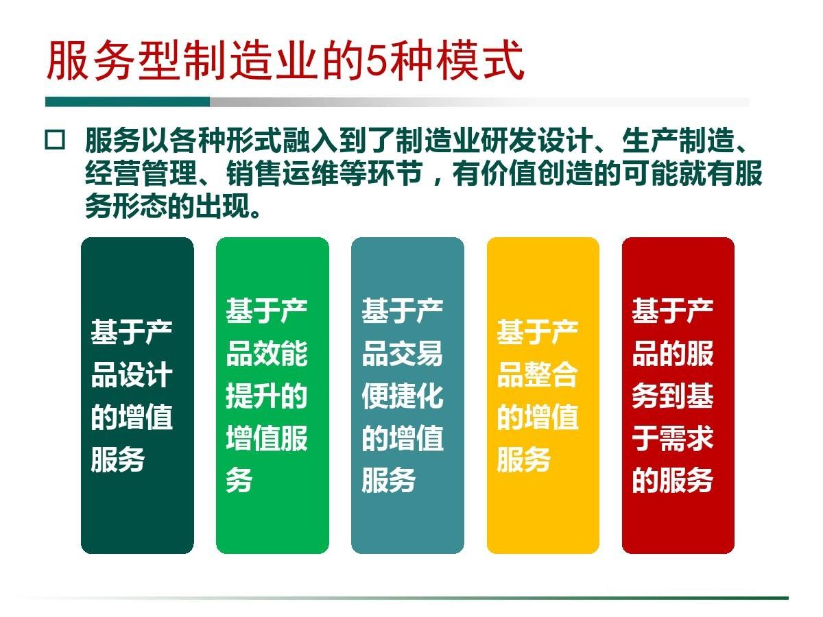 douyin2022不锈钢.jpg