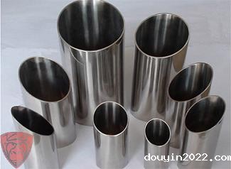 douyin2022不锈钢管.jpg