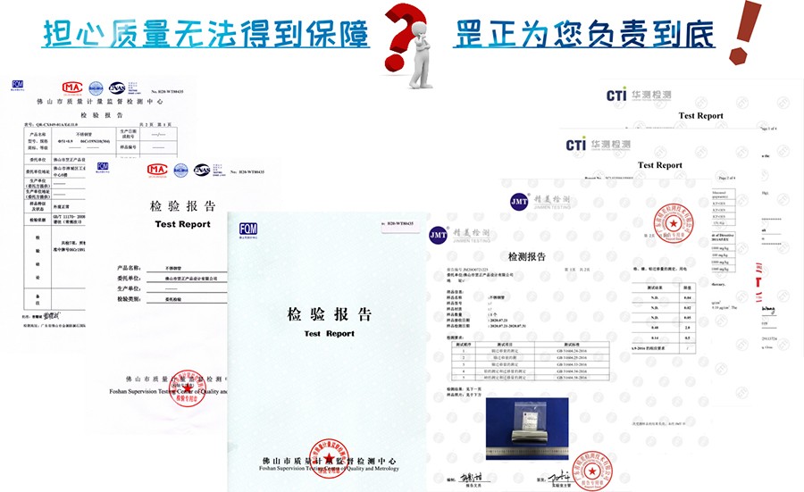 304不锈钢制品管.jpg