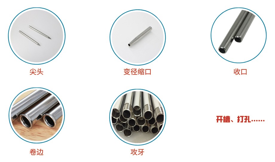 316不锈钢毛细管.jpg