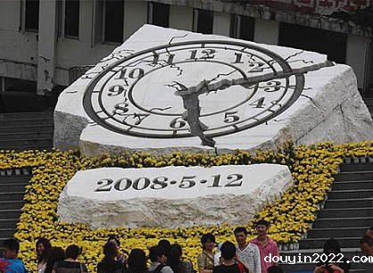 13年后看汶川,重建的不止是家园,更是希望.png