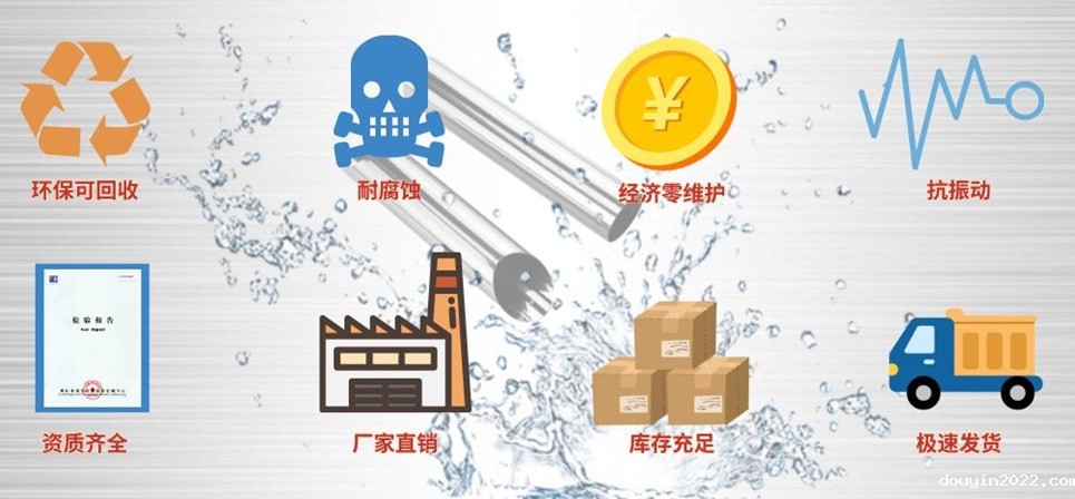 316L不锈钢水管.jpg