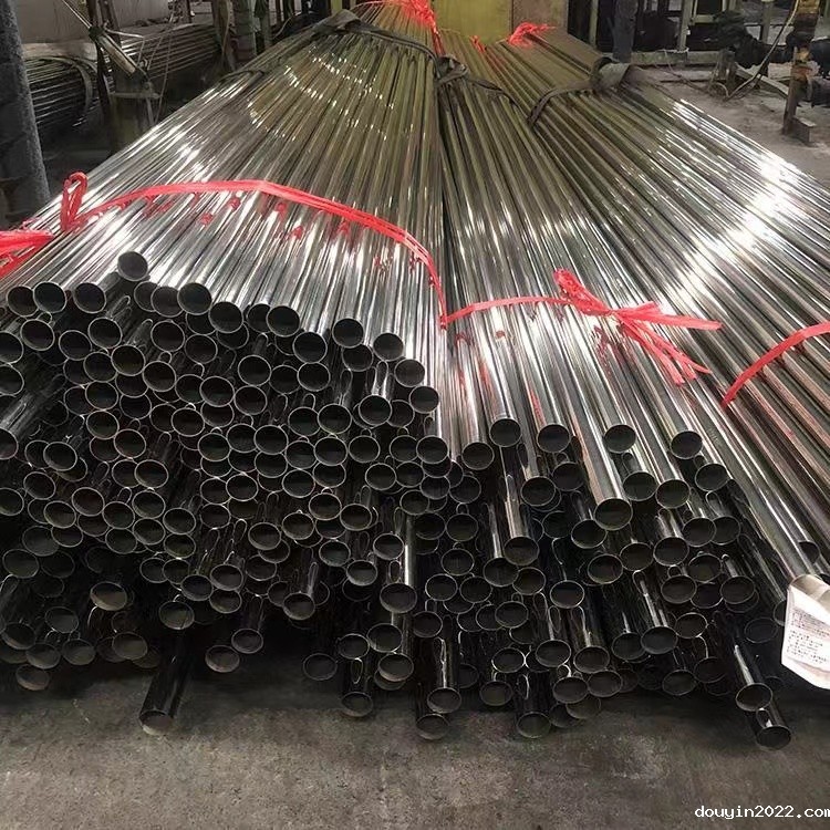 316L不锈钢工业管怎么焊.jpg